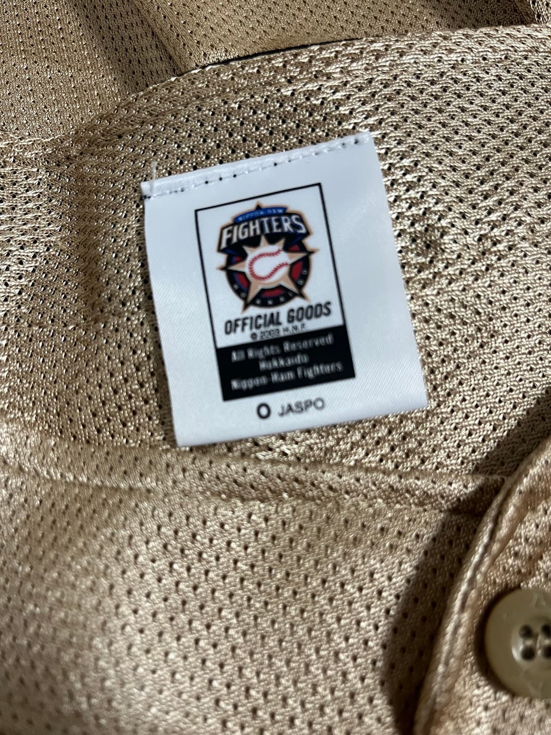 (미즈노)오타니 쇼헤이 니혼햄 파이터즈 홈 정품 유니폼 상품이미지7