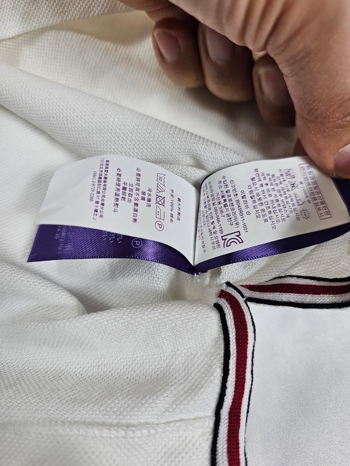 폴로퍼플라벨pk반팔 상품이미지5