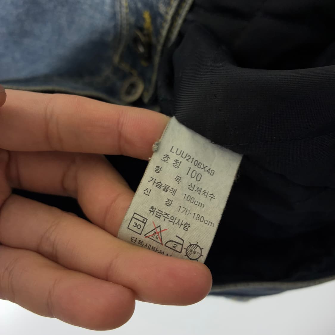 Lee  리 90,s 레더넥 데님 트러커자켓  상품이미지6