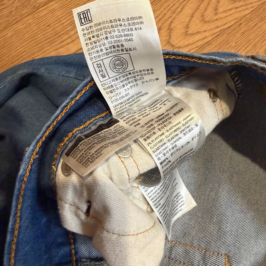 Levi's 502 블랭크 탭 인디고 스트레이트 핏 팬츠 상품이미지2