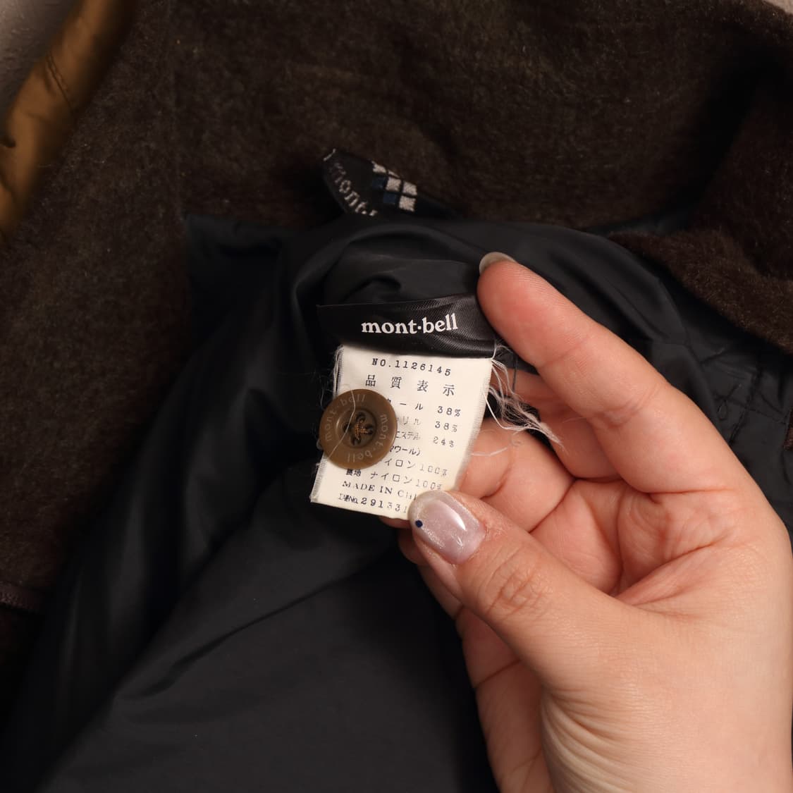 몽벨 재팬 클리마 울 플리스 집업자켓 A1390 상품이미지4