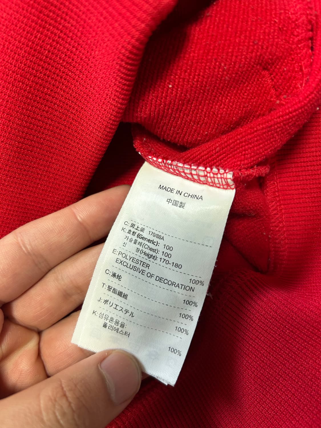 나이키 아스날 07-08 져지 상품이미지4