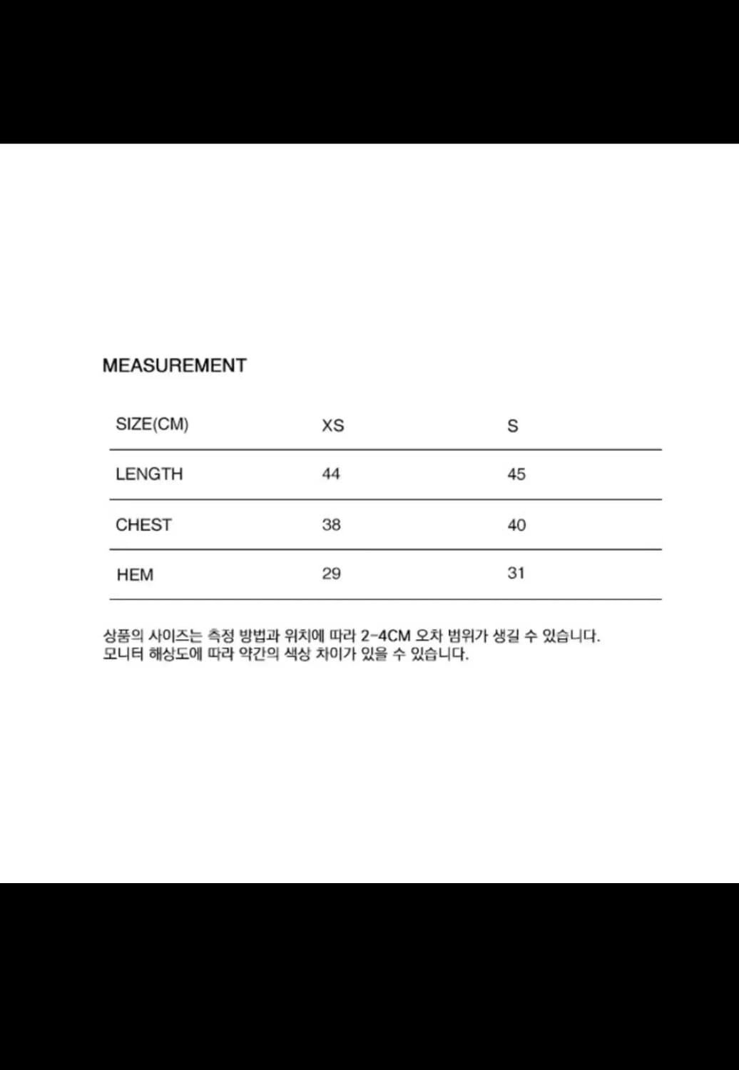 배드블러드(BADBLOOD) 크롭 뷔스티에 집업 나시 상품이미지5