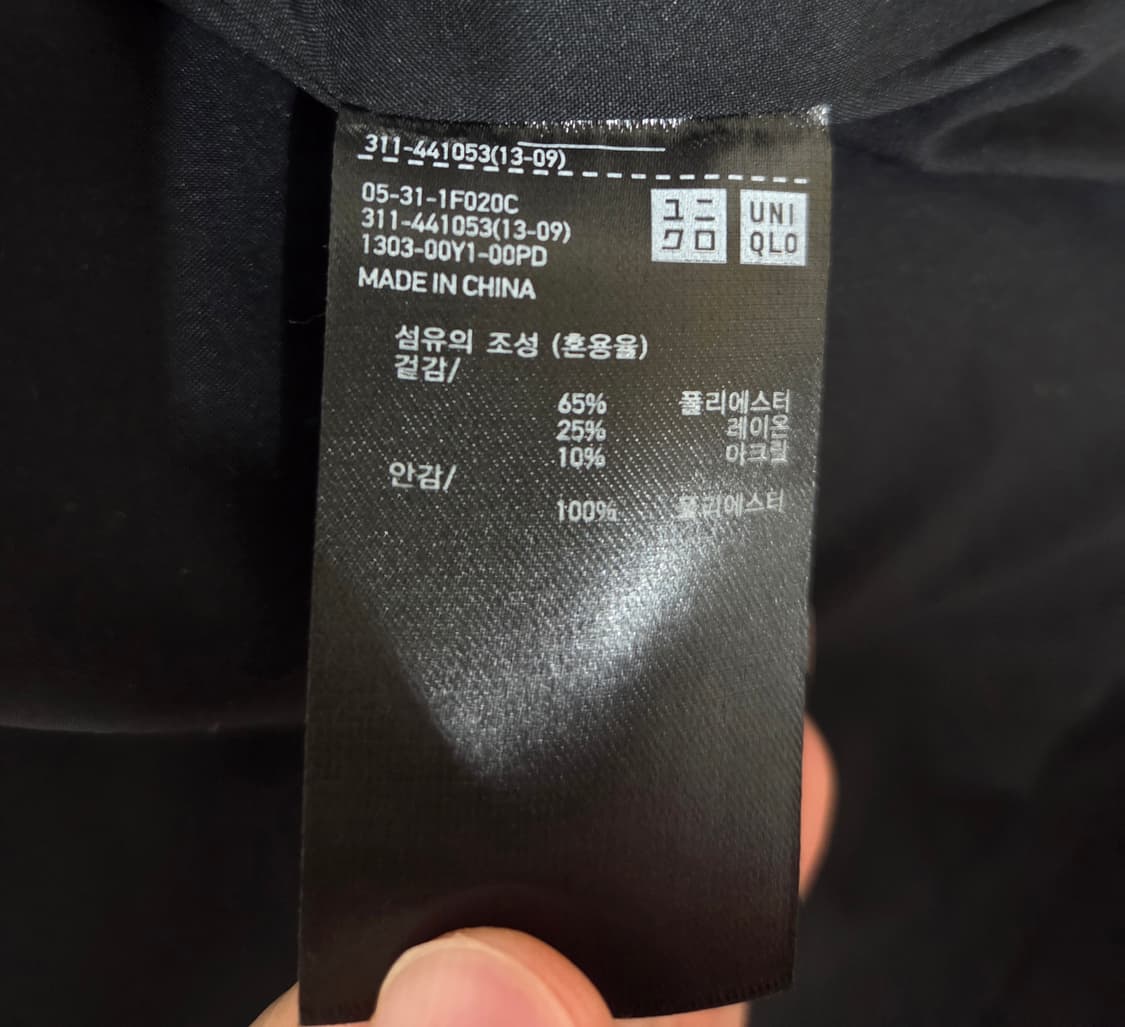 유니클로 싱글 카라 쇼트 블루종 
블랙 색상 L 상품이미지6