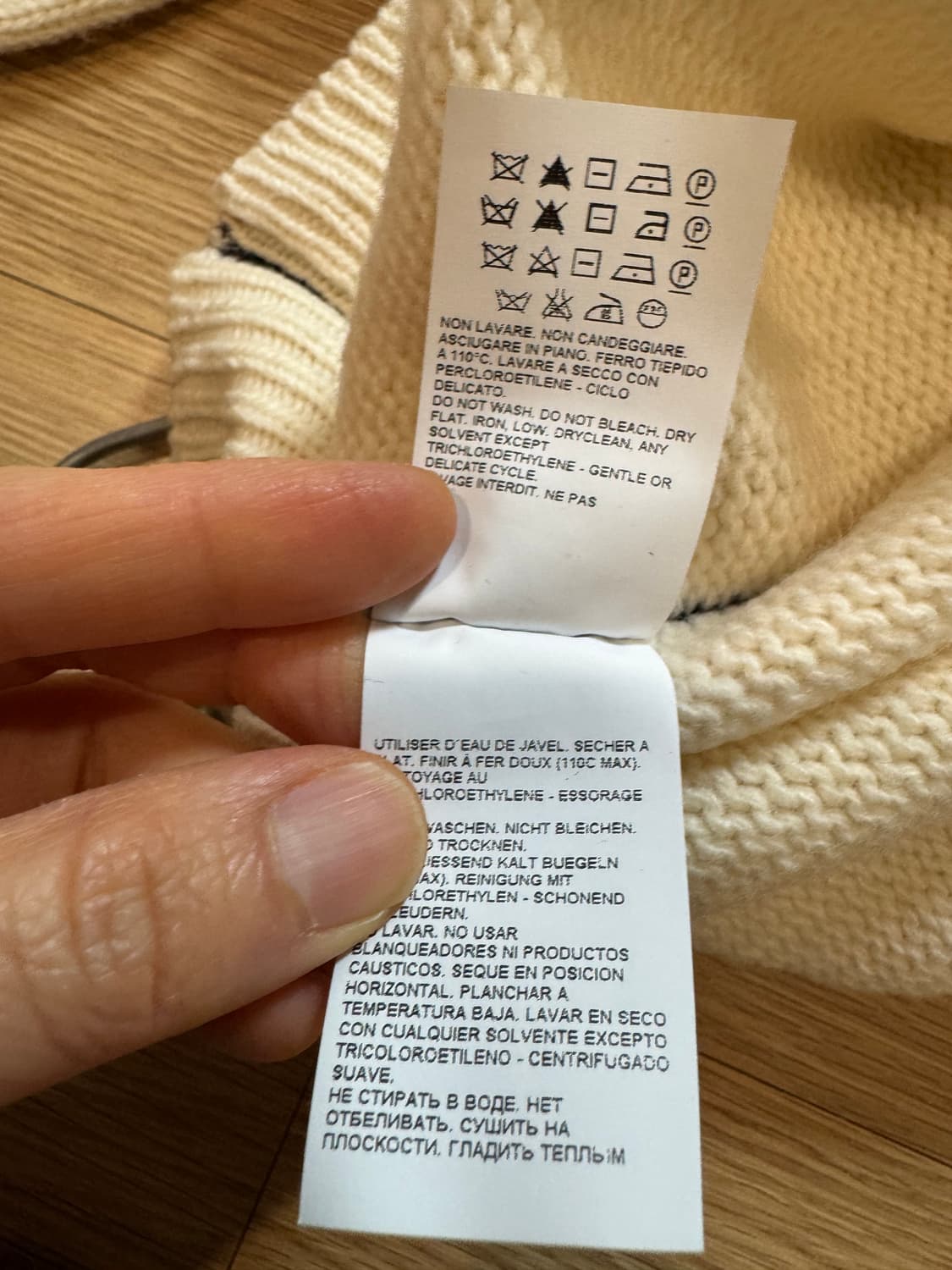 마르니 남성 니트 상품이미지6