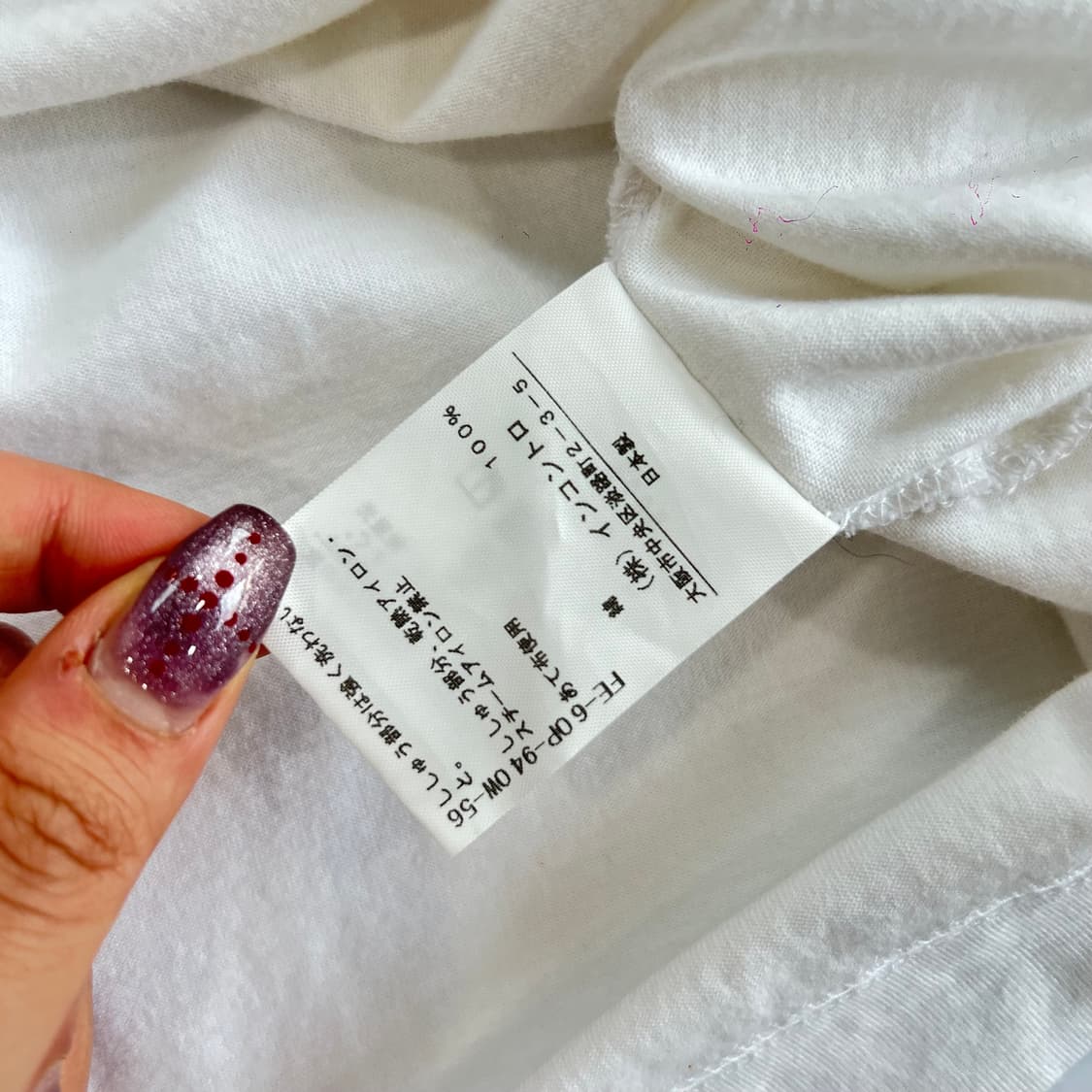 Vivienne westwood 비비안웨스트우드 레드라벨 화이트 롱슬리브 상품이미지6