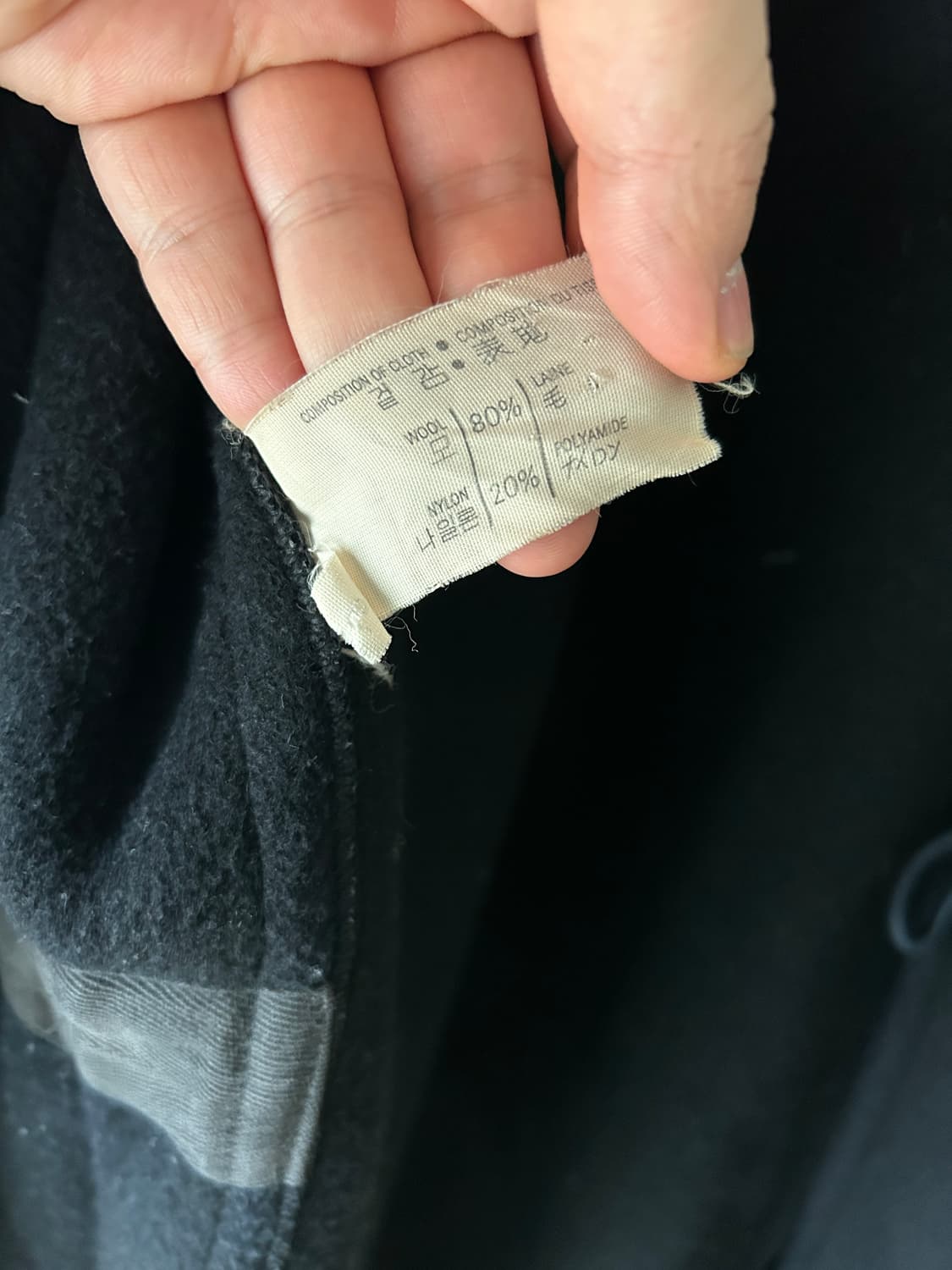 글로버올 더플코트 / L 상품이미지8