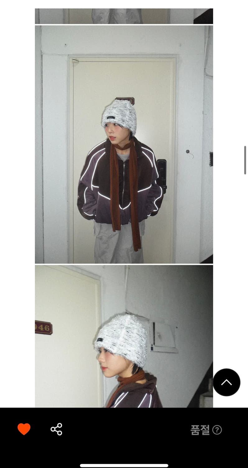 쿠키시 상품이미지1