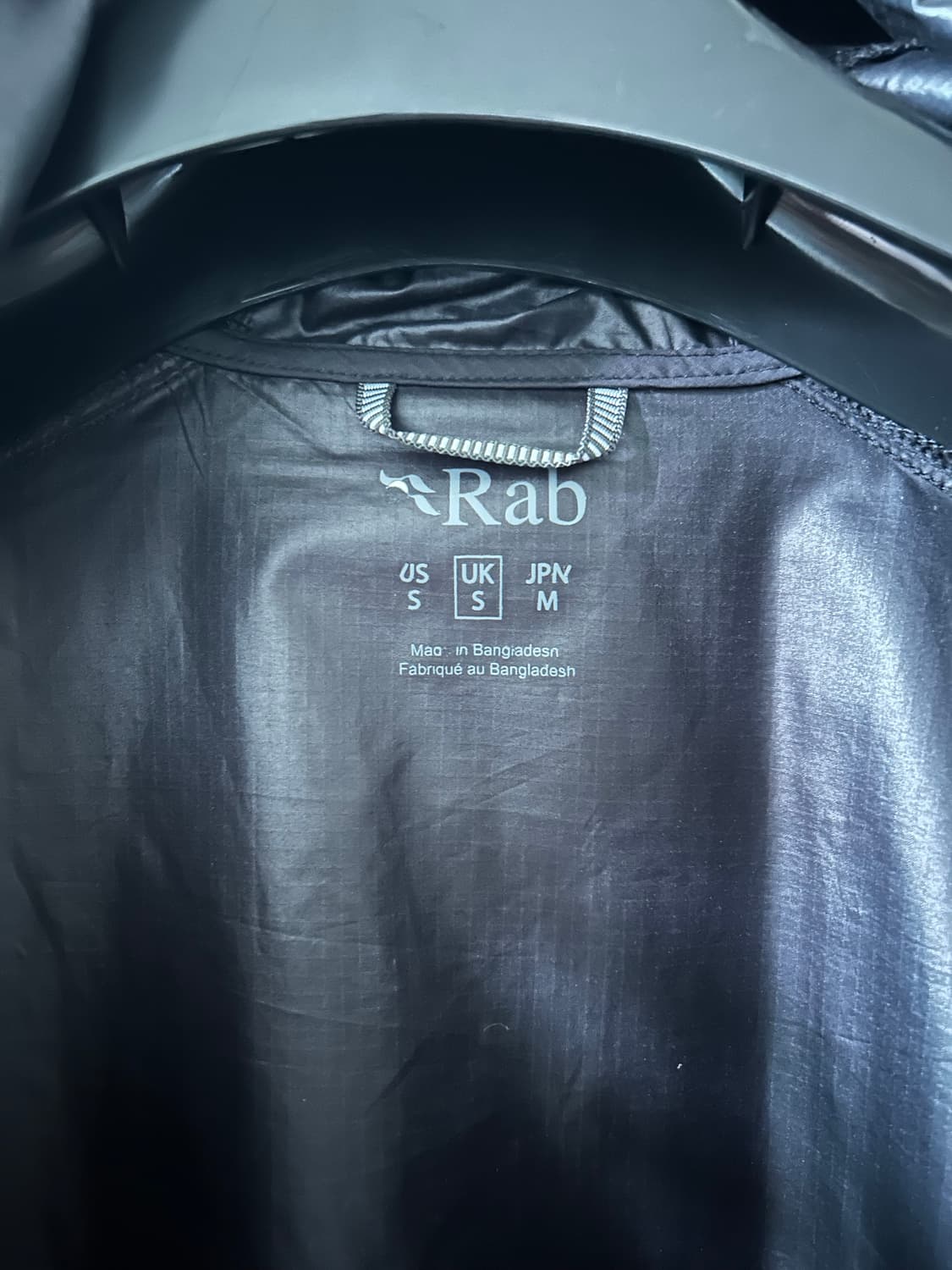 랩 윈드개더 자켓 상품이미지3