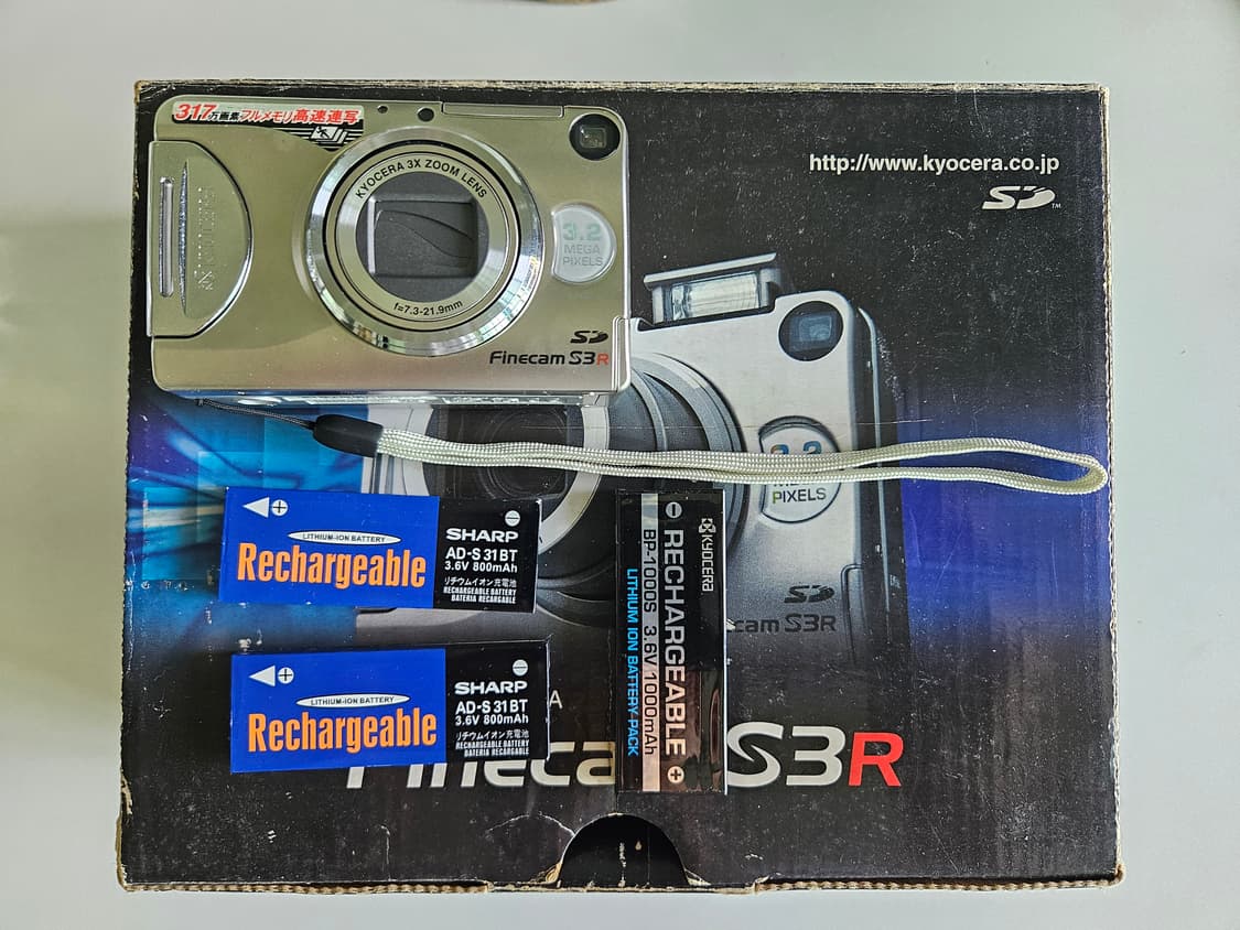 데이터백/바로사용가능) Kyocera Finecam S3R 쿄세라 디카 상품이미지7