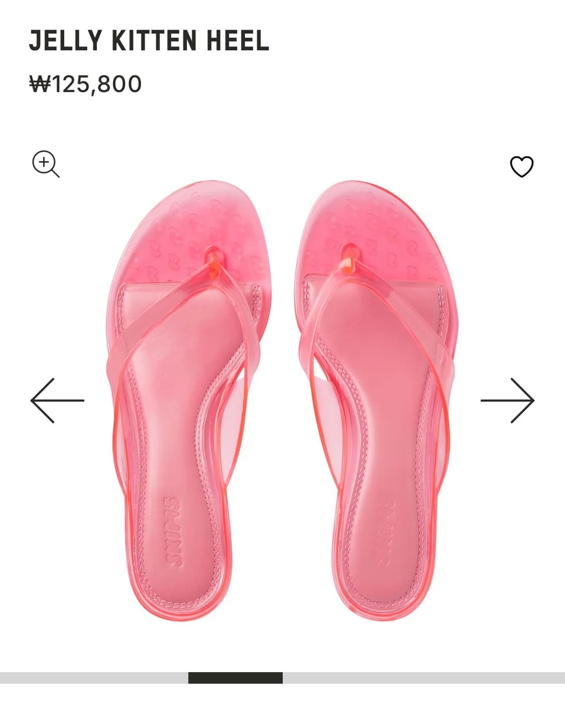 Skims jelly kitten heel 스킴스 젤리 키튼 힐 39 상품이미지2