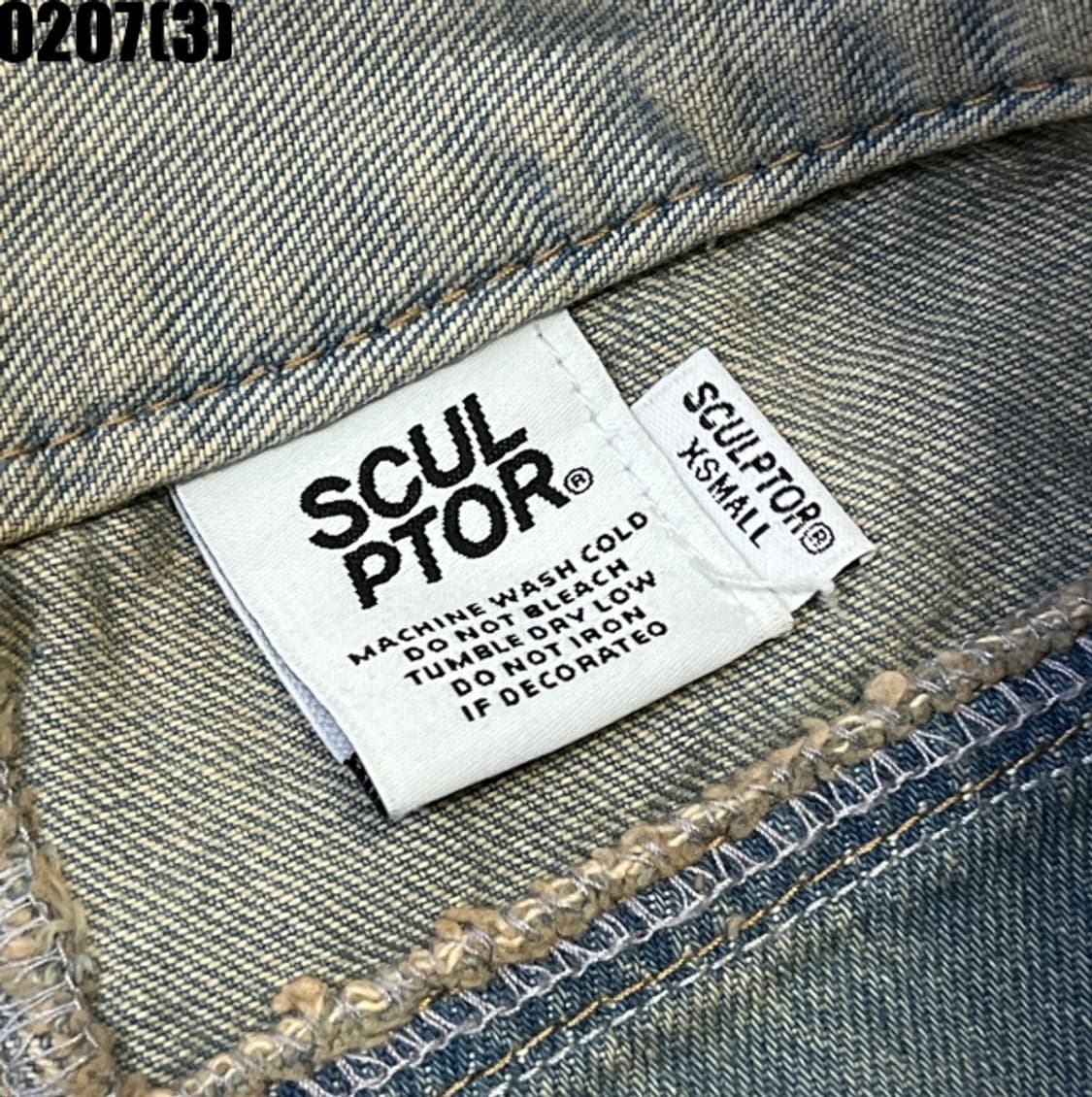 스컬프터 팬츠 상품이미지3