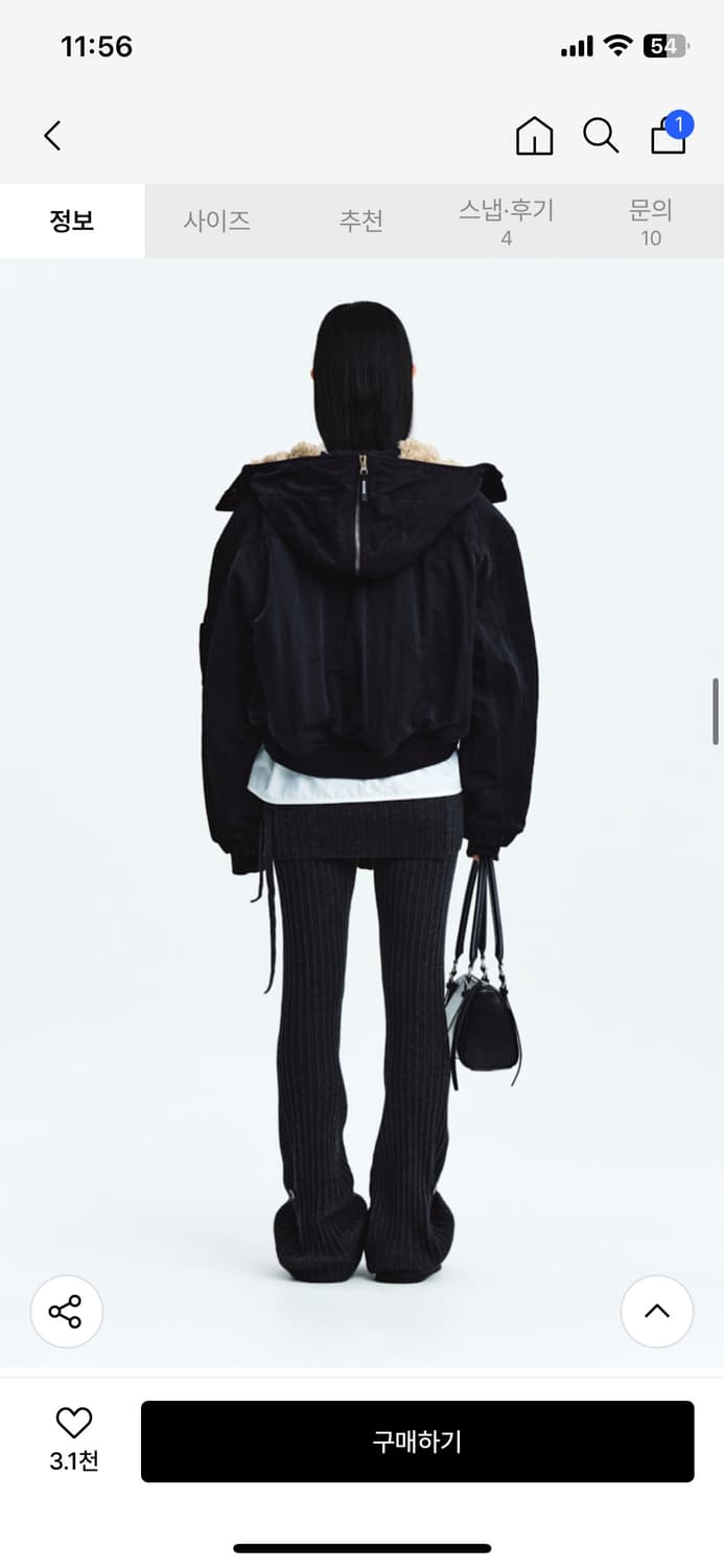 마뗑킴 패딩 상품이미지4