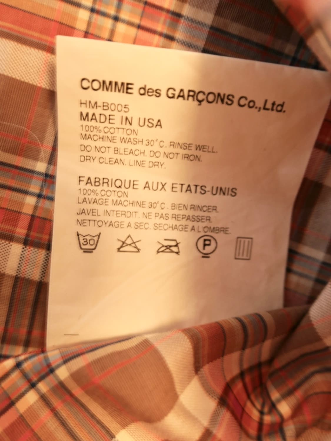 꼼데가르송 옴므 반팔 셔츠 상품이미지4