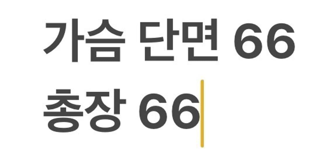 [정품/XL] 나이키 바람막이 블랙 화이트 b18 상품이미지8