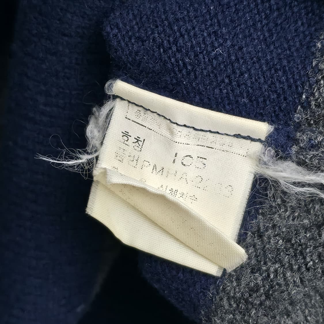 [L] 폴로 랄프로렌 스트라이프 울 니트 상품이미지6