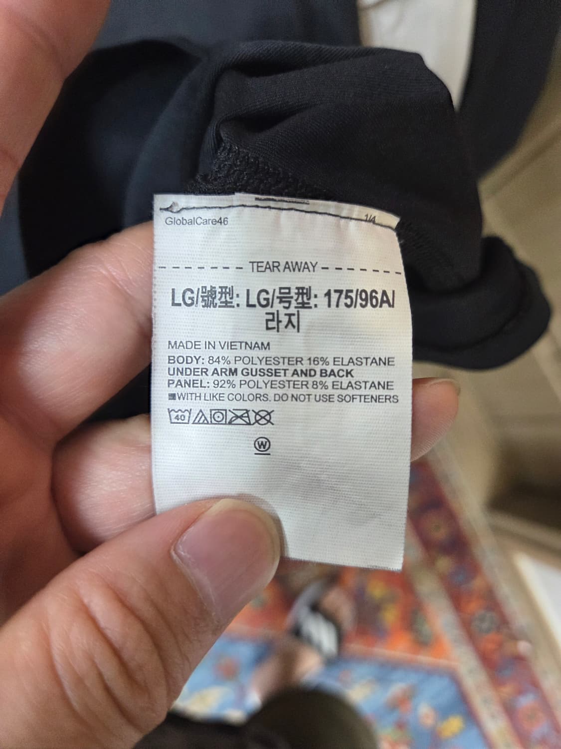 언더아머 히트기어 기능성 반팔 L 상품이미지4