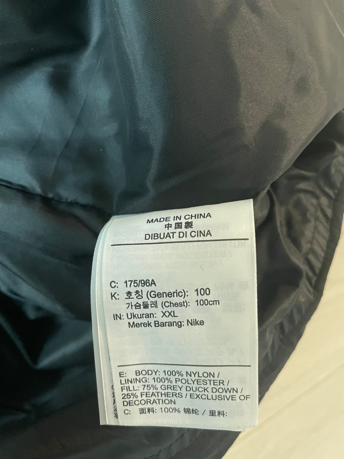 나이키 오리털 롱패딩  상품이미지3