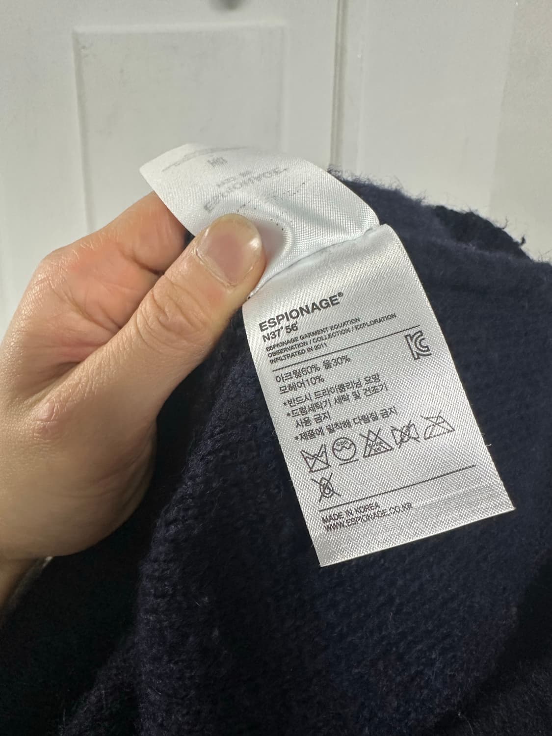 에스피오나지 모헤어 가디건 상품이미지4