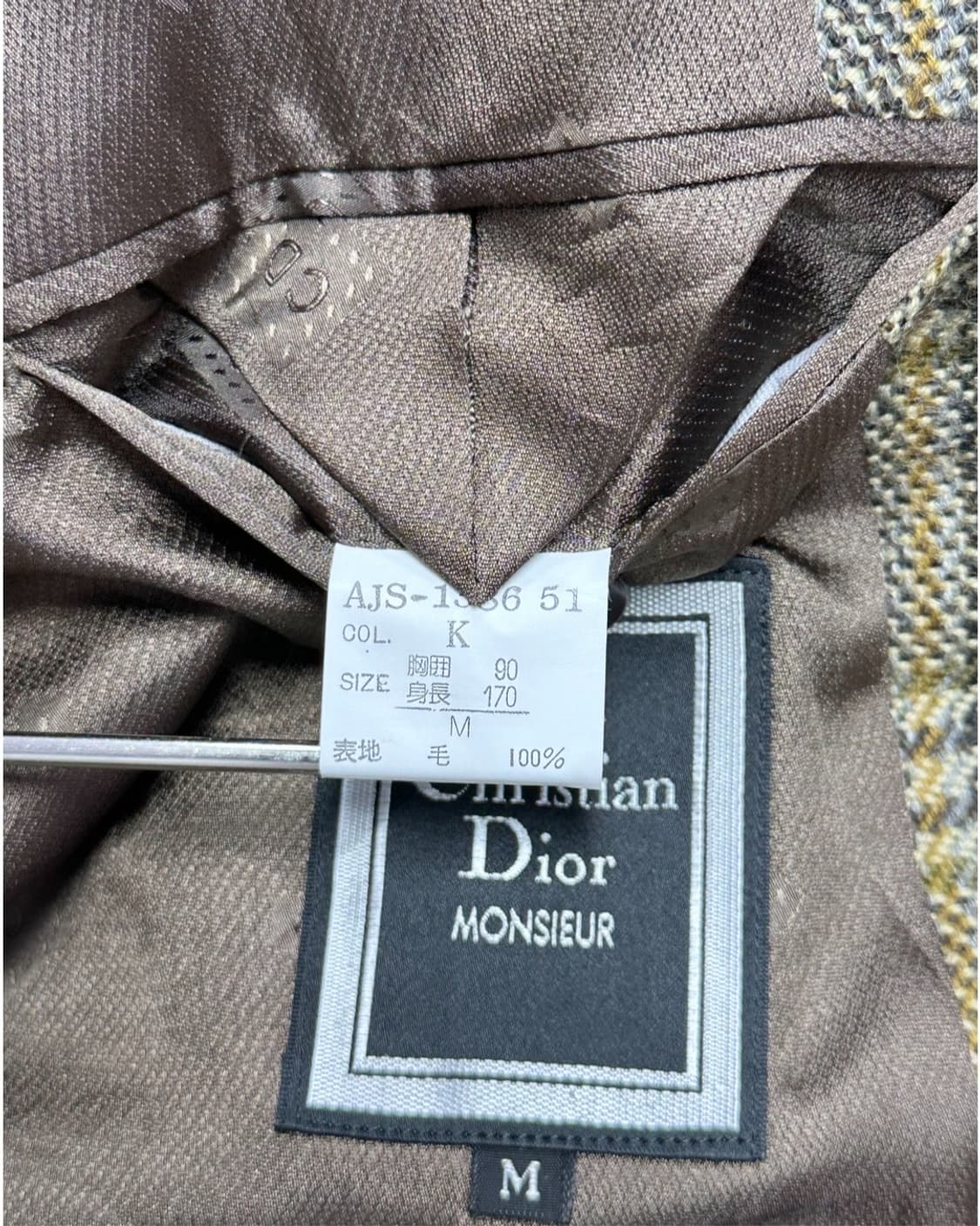 크리스찬디올 울 체크 싱글자켓 상품이미지4