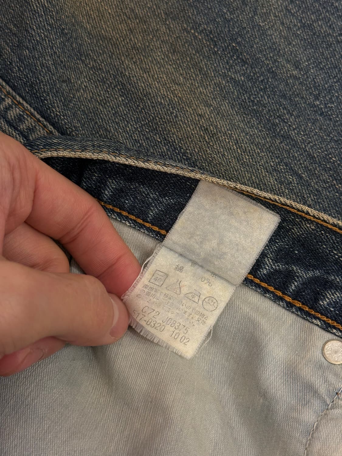 30) Levi’s 517 Boots-cut Denim Pants 상품이미지7