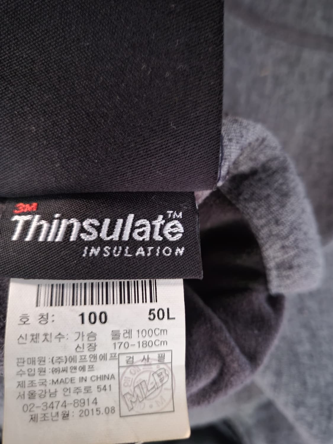 MLB 양키스 양면 후드집업 100 상품이미지6