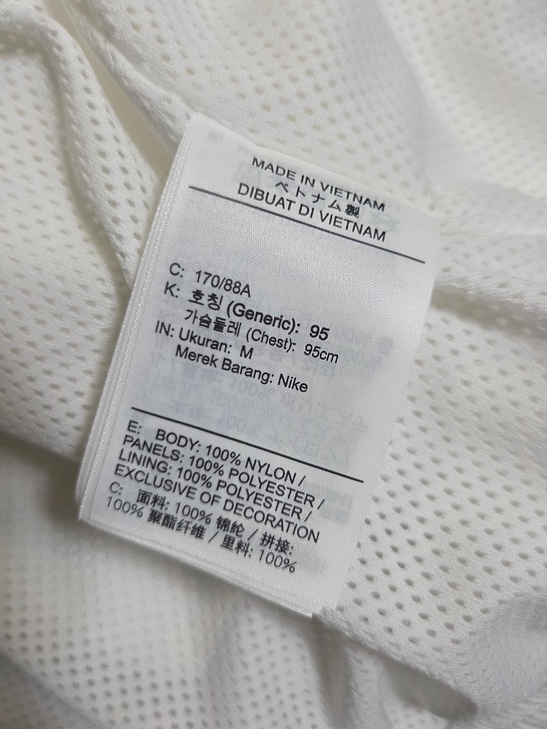 [나이키] 애슬레틱 바람막이 자켓 판매합니다. 상품이미지4