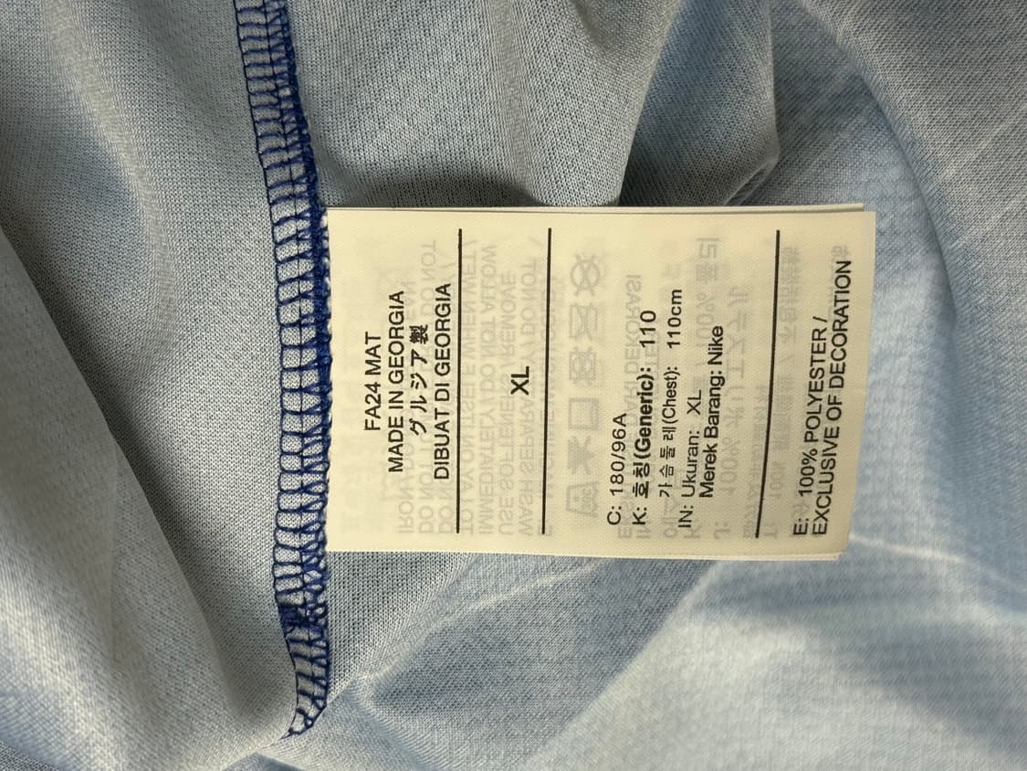 나이키 첼시 23/24 홈 유니폼 콜 파머 20번 XL 상품이미지5