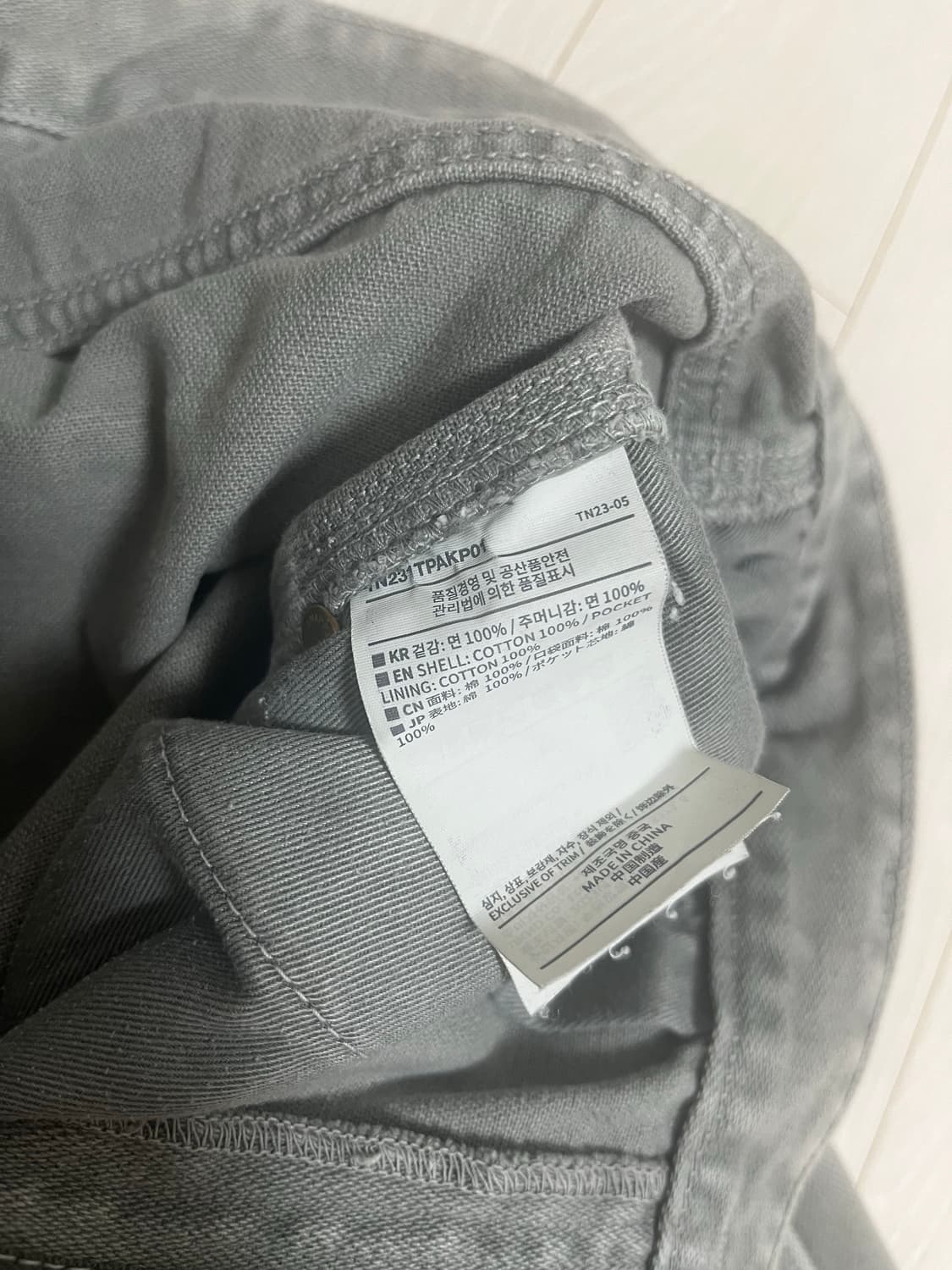 디네댓 카팬터팬츠 올리브그레이 판매합니다. 상품이미지4