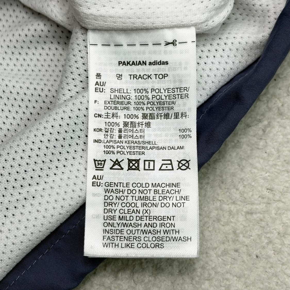 ADIDAS 퍼플 배색 트랙탑 8 상품이미지5