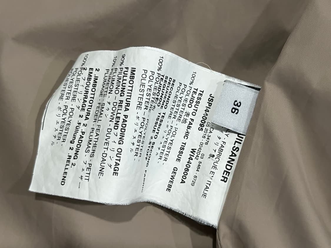 JIL SANDER 트렌치 코트 36 베이지 오버핏 정품 상품이미지5