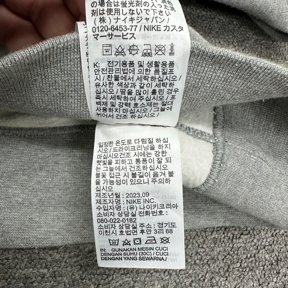 나이키 nrg 후드티 상품이미지6