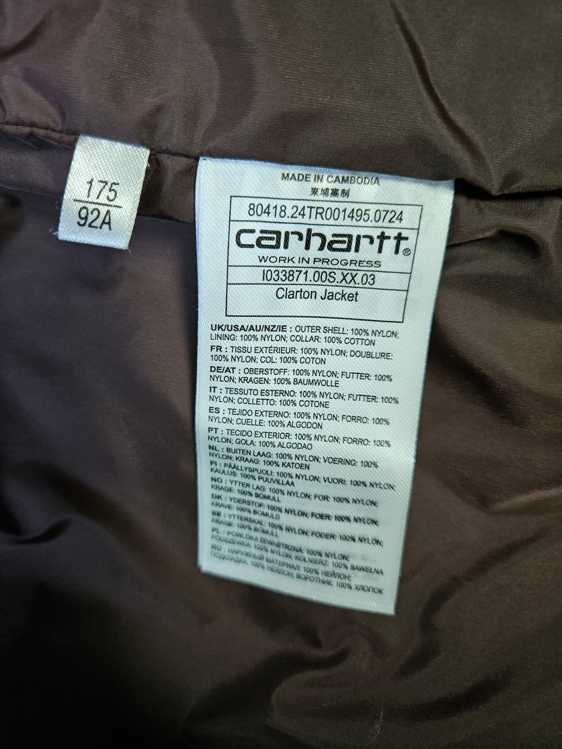 칼하트 wip 클라르톤 해밀턴 m 사이즈 상품이미지4