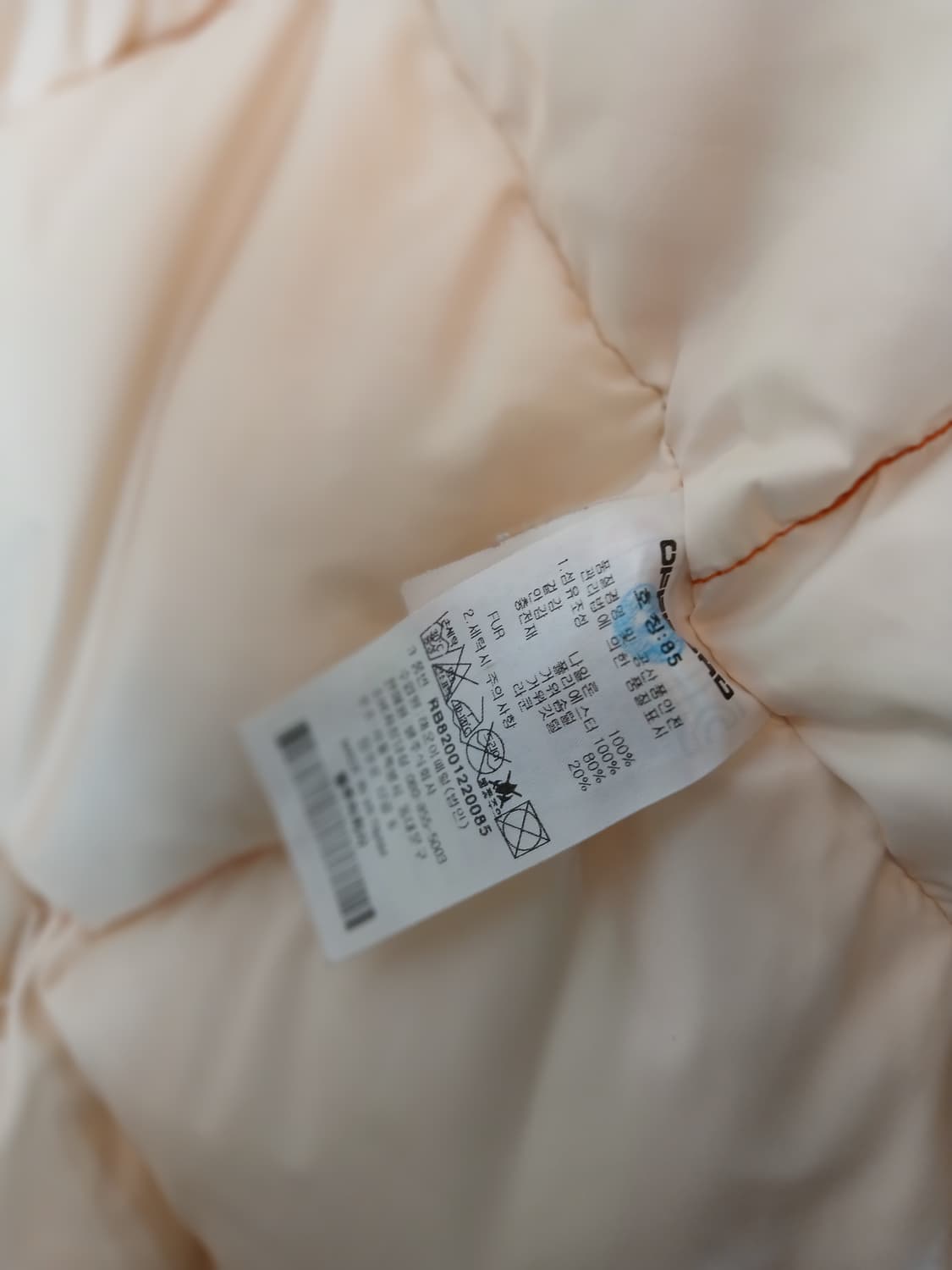 OFFROOD 아웃도어 프리미엄 다운 점퍼 85 XS 상품이미지8