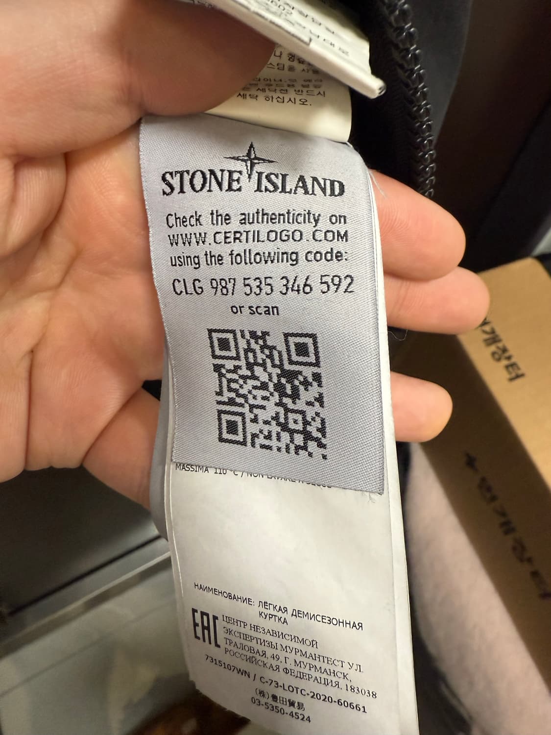 스톤아일랜드 오버셔츠 상품이미지3