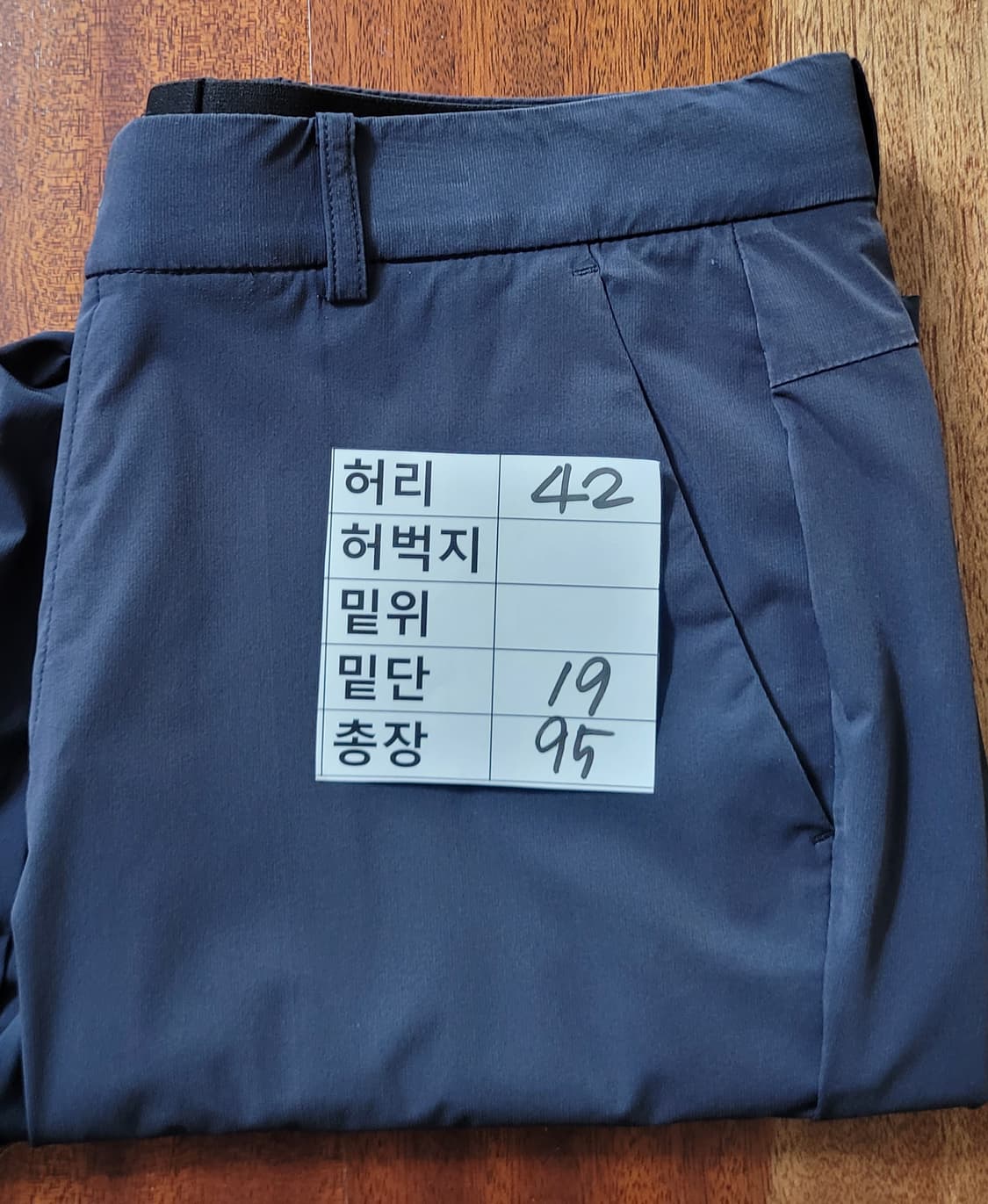 (남성33인치)빈폴 골프바지 네이비(여름용) 상품이미지10