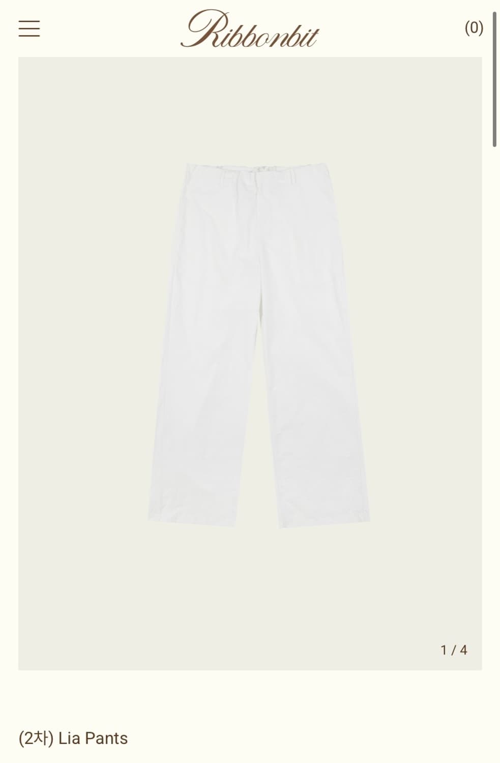 Ribbonbit 리본빛 Lia pants 리아 팬츠 상품이미지1