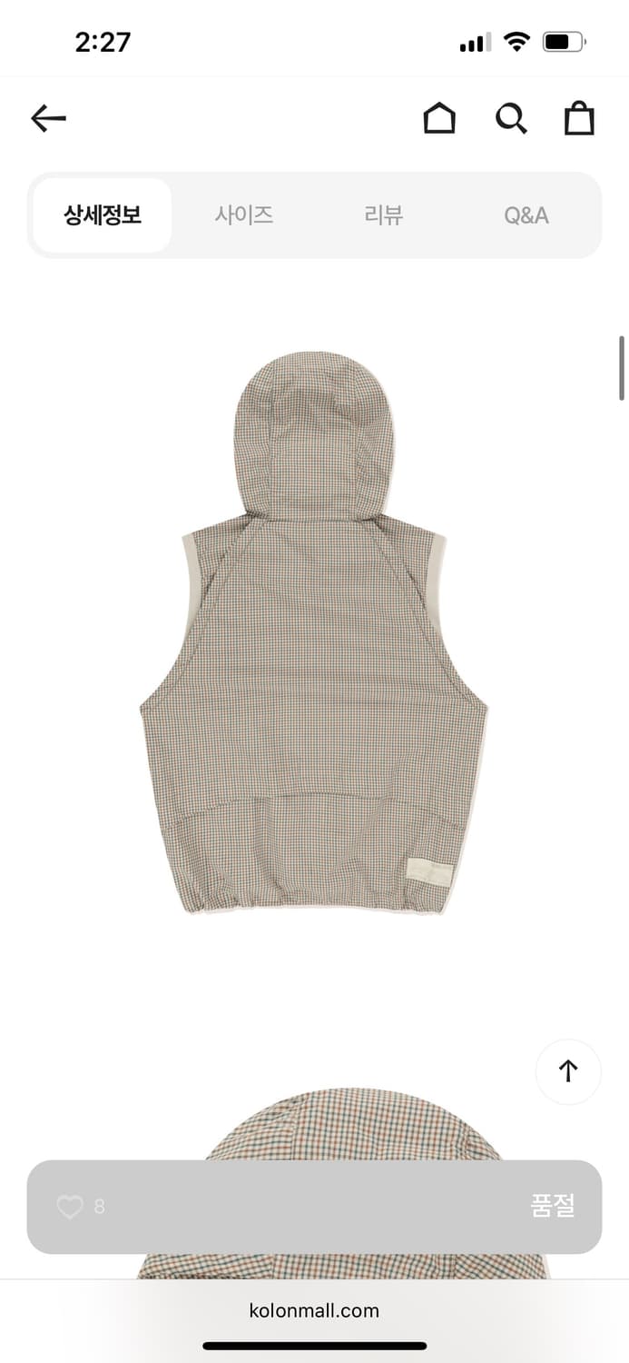 썬러브 아노락 베이지 체크 상품이미지4