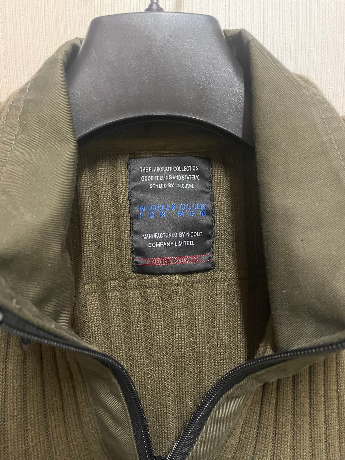 NICOLE CLUB FOR MAN KINT HOODIE ZIP UP 상품이미지3