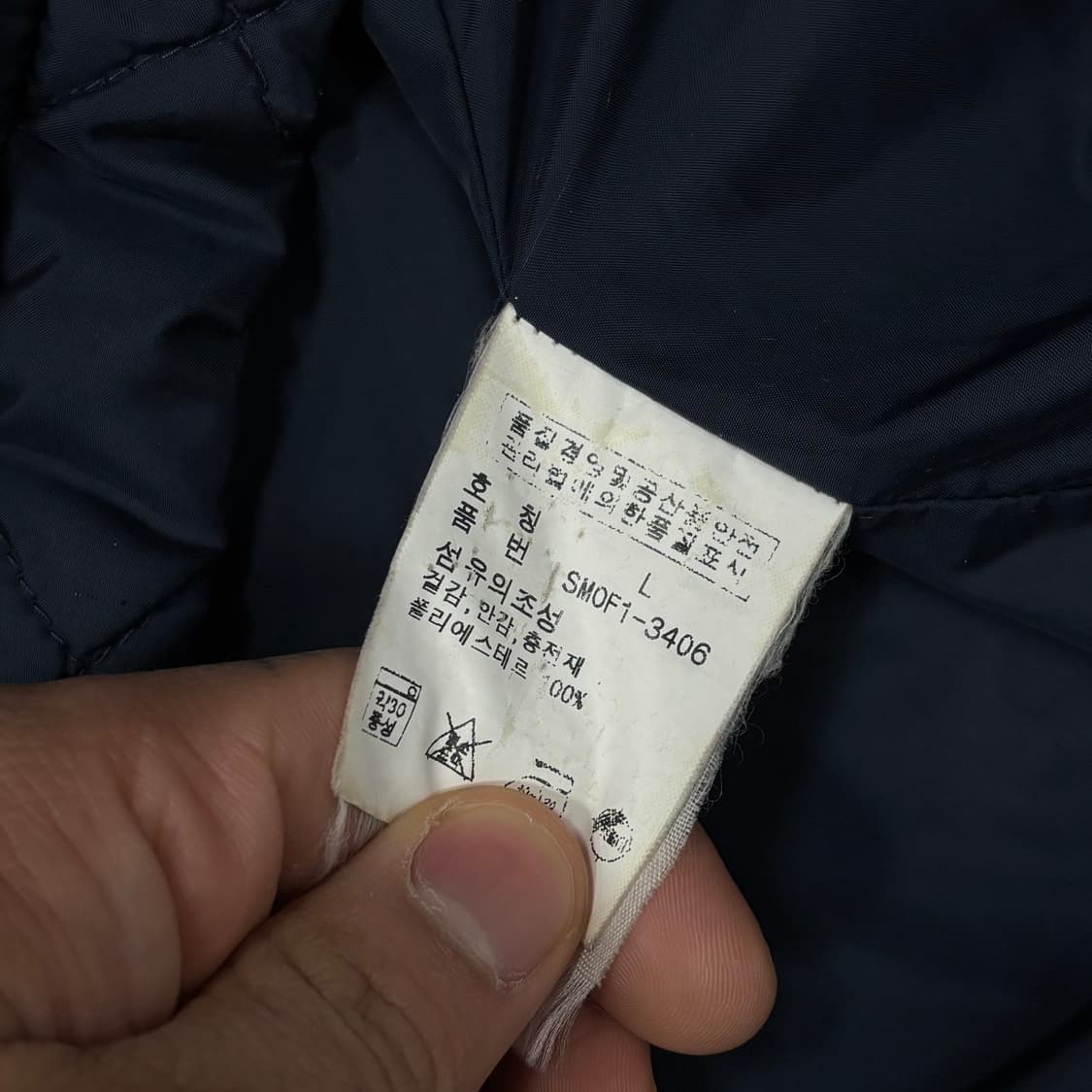 폴로 랄프로렌 퀄팅 자켓 V0511 상품이미지8