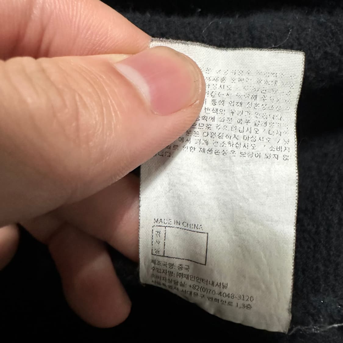 (XL추천) 예스아이씨 후드티 블랙 YESEYESEE 상품이미지3