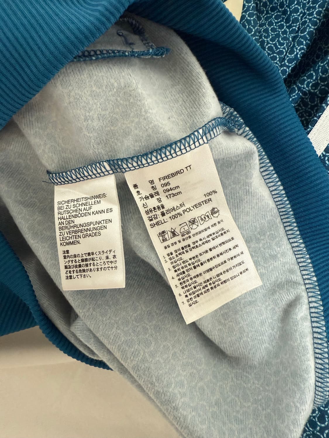 아디다스 파이어버드 블루 패턴 져지 트랙탑 상품이미지4