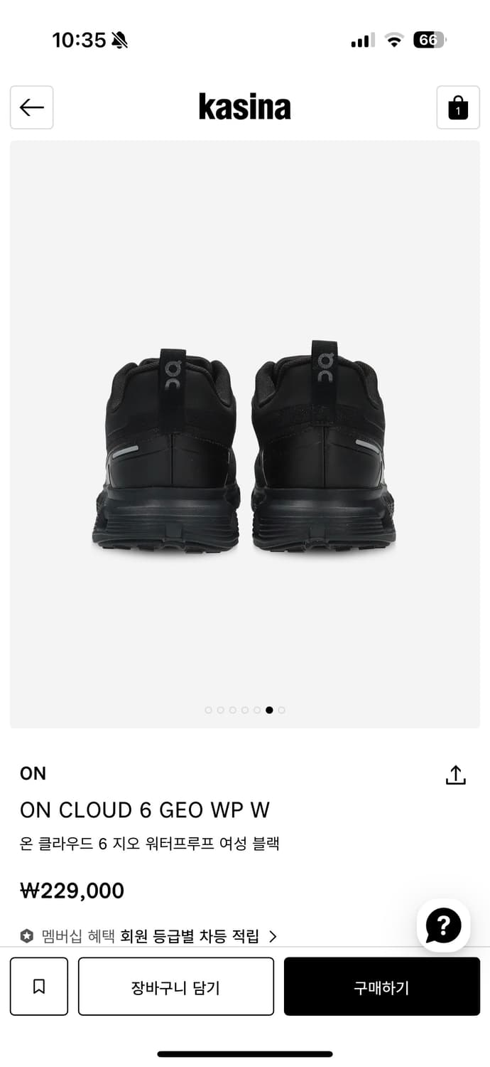 온러닝 클라우드6 지오 워터프루프 여성 블랙 상품이미지4