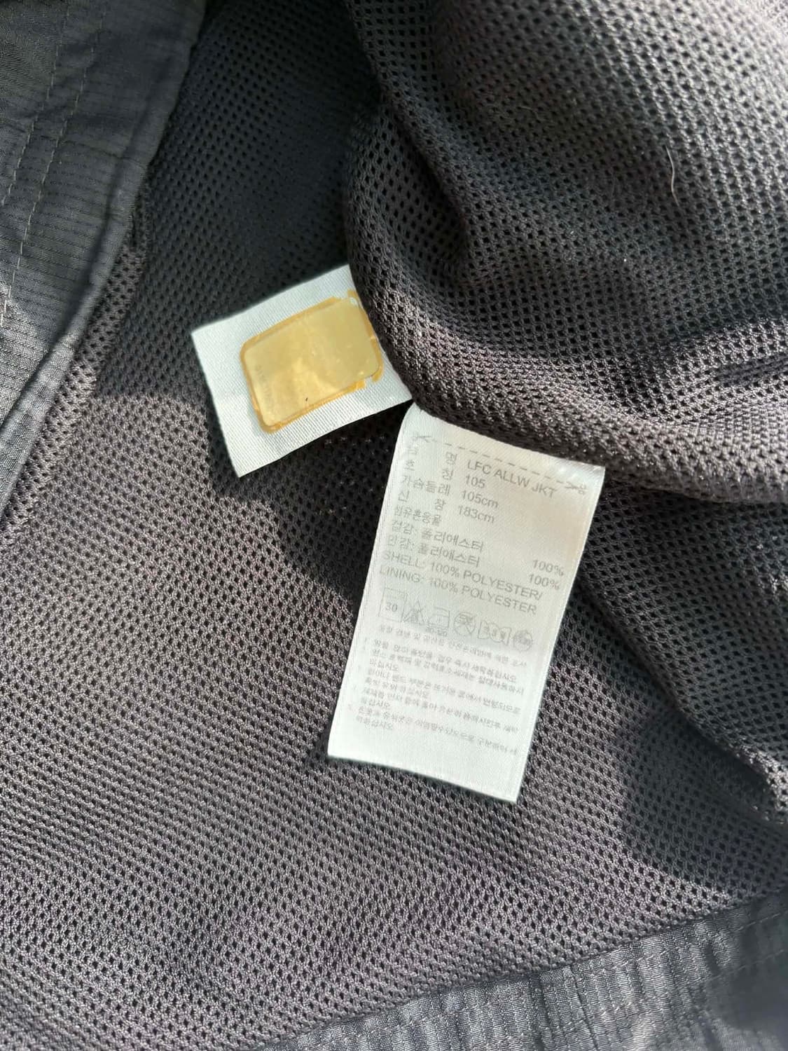 [105] 아디다스 리버풀 10/11 유니폼 윈드브레이커 자켓 상품이미지5