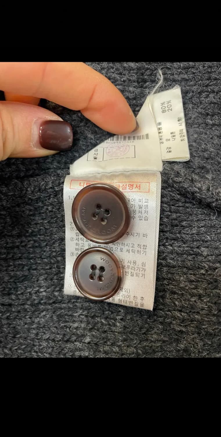 우영미 니트 코트 판매합니다. 사이즈는 46이고, 톤 다운된 색감이라 여 상품이미지7