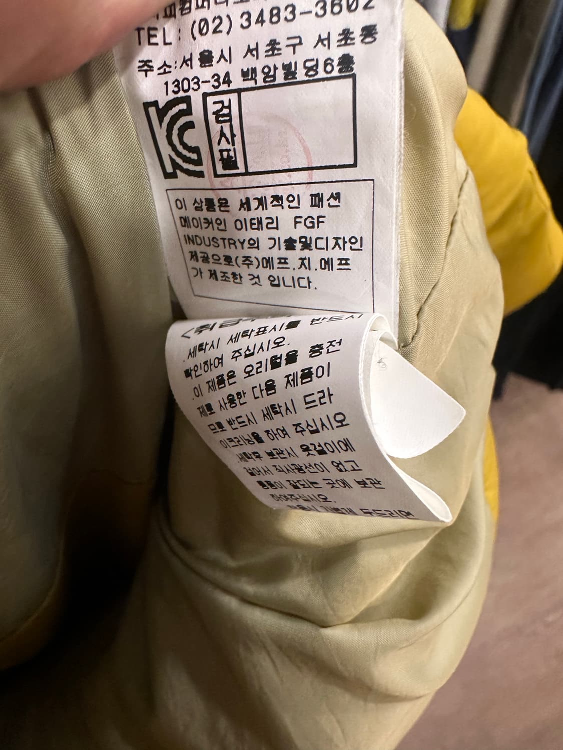 cp컴퍼니 고글 패딩 베스트 상품이미지6