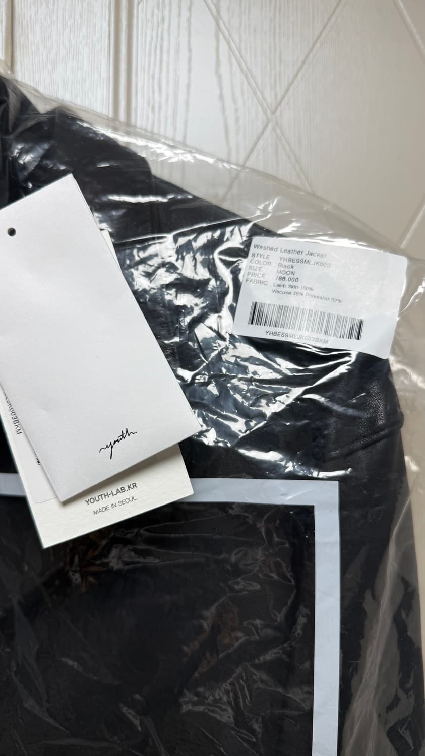 유스 / 워시드 레더 자켓 / M 상품이미지5