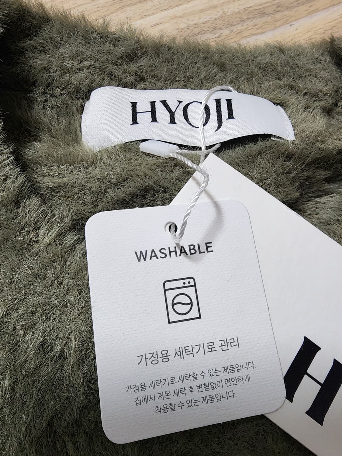 hyoji효지앙고라니트카키 상품이미지4