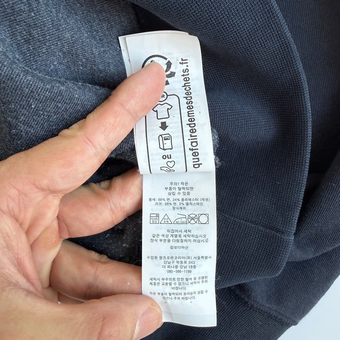 Polo  폴로 랄프로렌 자수 네이비 맨투맨  상품이미지5