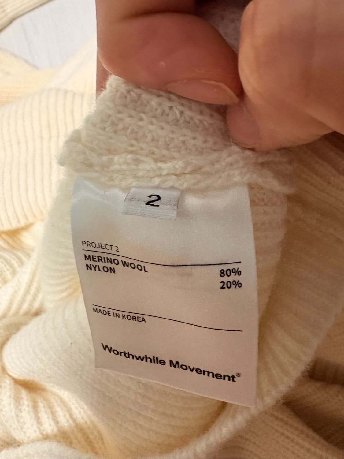 Worthwhile Movement 하프집업 니트 아이보리 2 상품이미지7